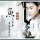 1502448 大石头