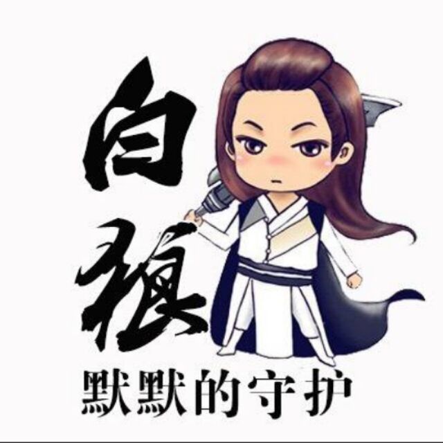 1502502 姚