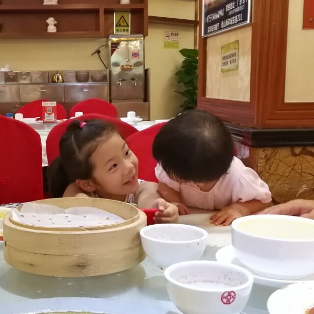 1503542 雲鵬