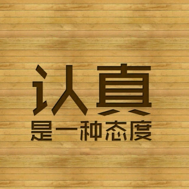 1504004 信仰