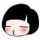 1505056 ^_^萍