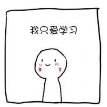 1505300 勿忘心安