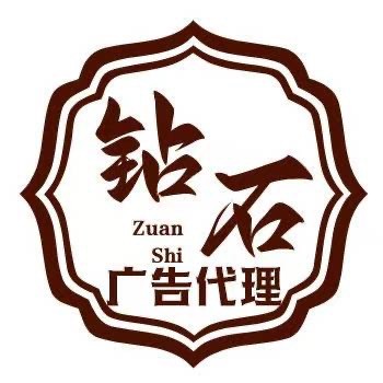 1505587 十四