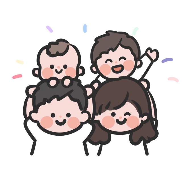 1505624 杭尐诗。