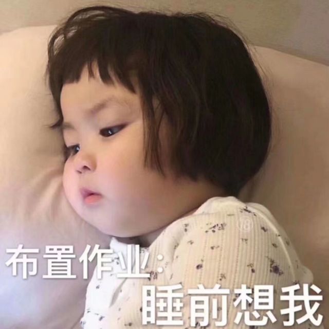 1506037 俗人