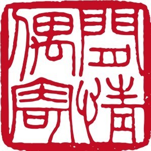 1506988 和泰