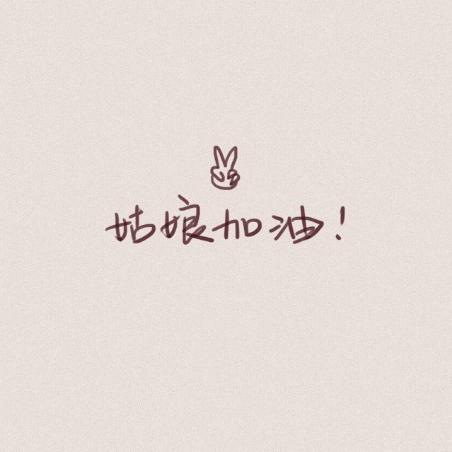 1507110 米三郎Lotus~