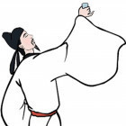 1507693 對酒當歌