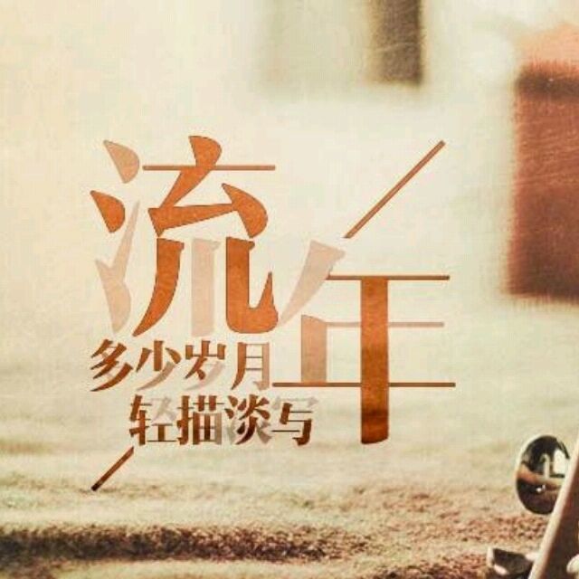 1509337 夏米尔