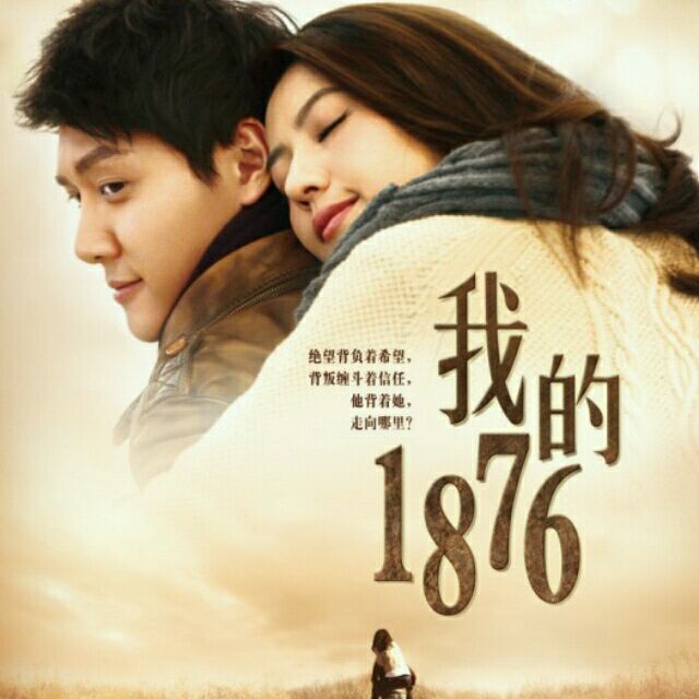 1509995 天意
