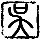 1510486 Shallop
