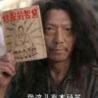 1511859 劏个老鼠