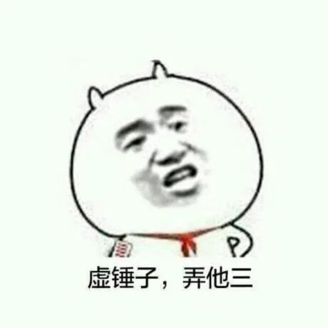 1512331 发呆到天亮