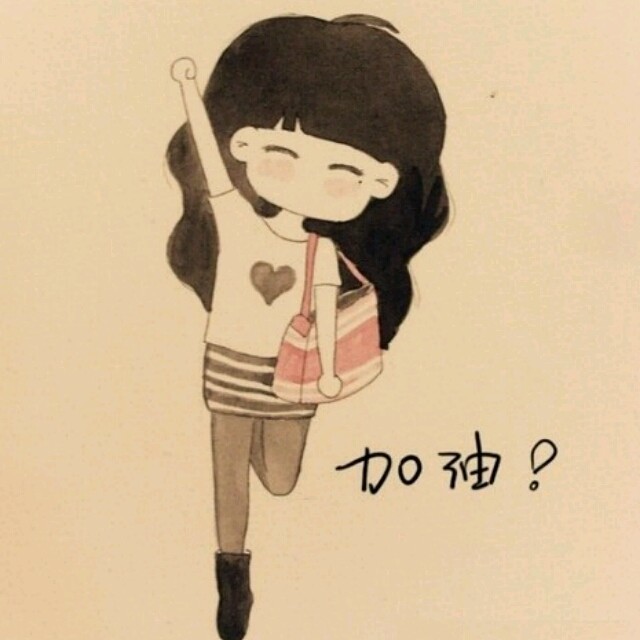 1513000 灬淡然o丨心