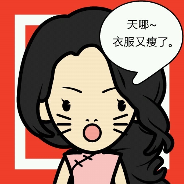 1513392 笑笑