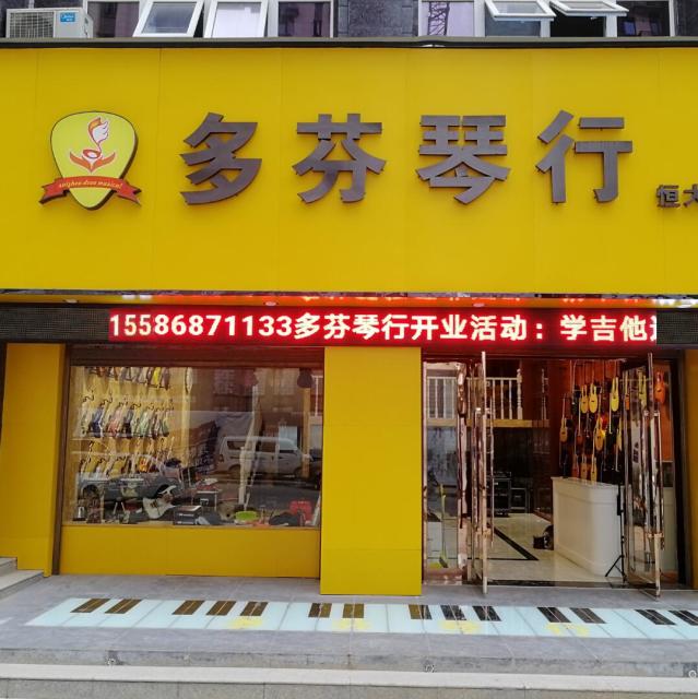 1513443 汽车不装饰
