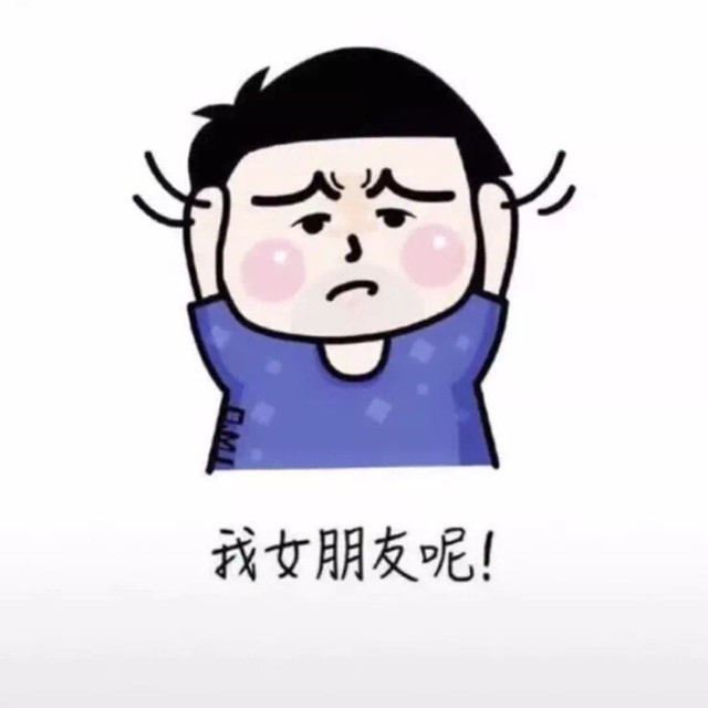 1514144 欲哭已无泪