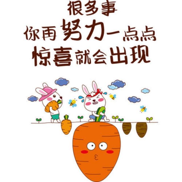 1515620 星空战士