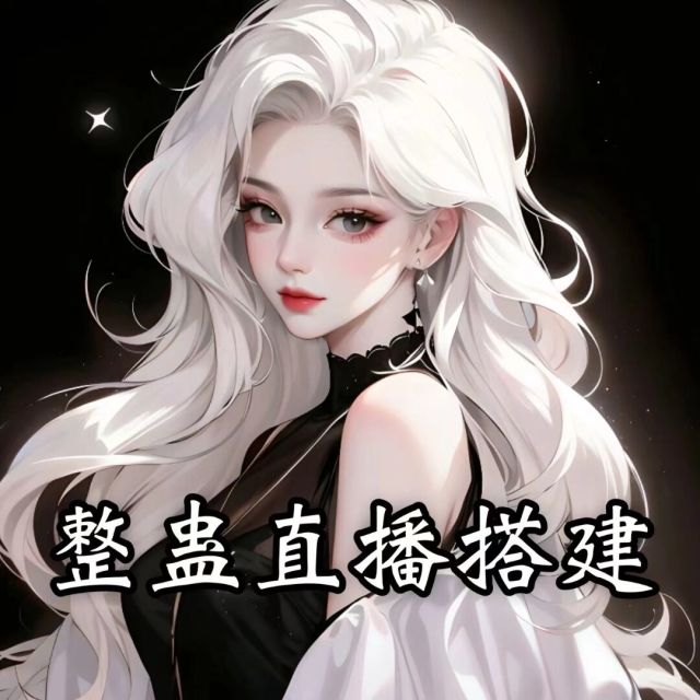 1515780 人心难测