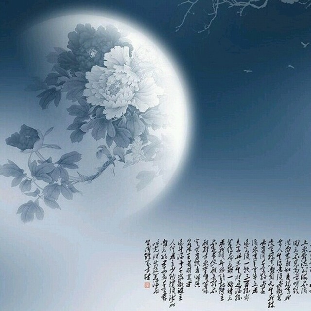 1515902 明月竹叶青