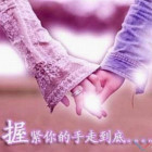 1516256 一个人流浪