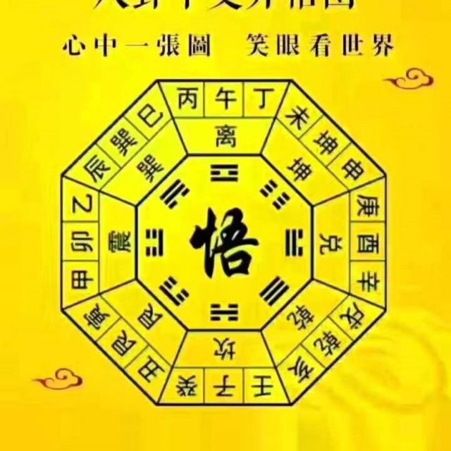 1516374 流火