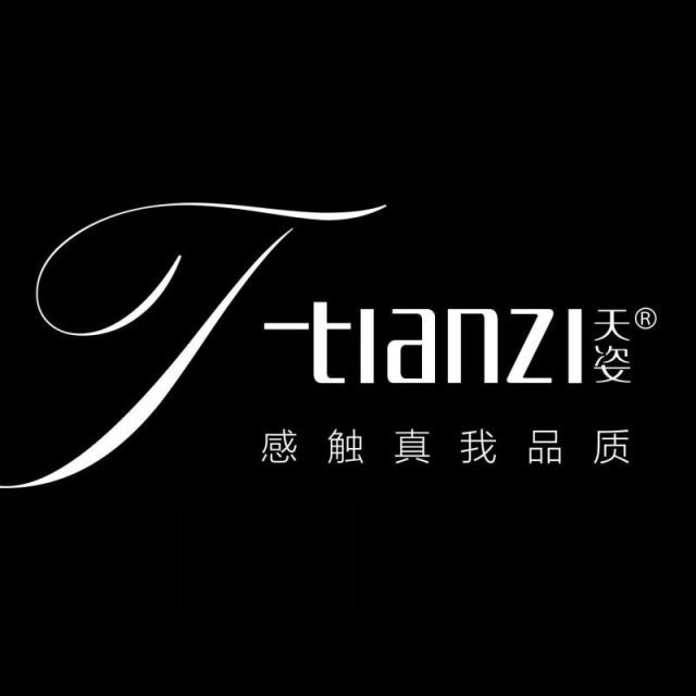 1517282 全国通缉犯