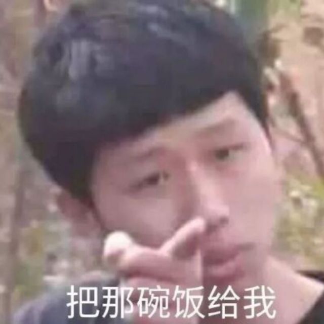 1517370 铭记