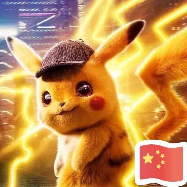 1517429 暖萌_胡胡