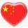 1517885 停？