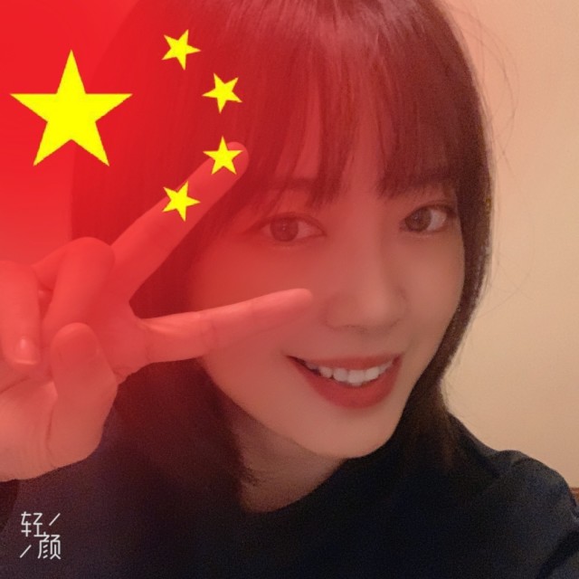 1517942 嘘~