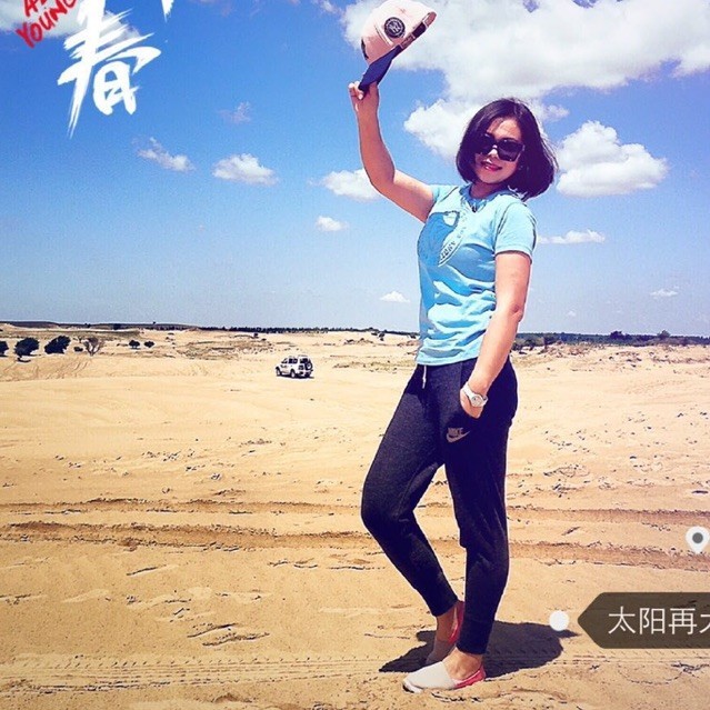 1519426 淡如水
