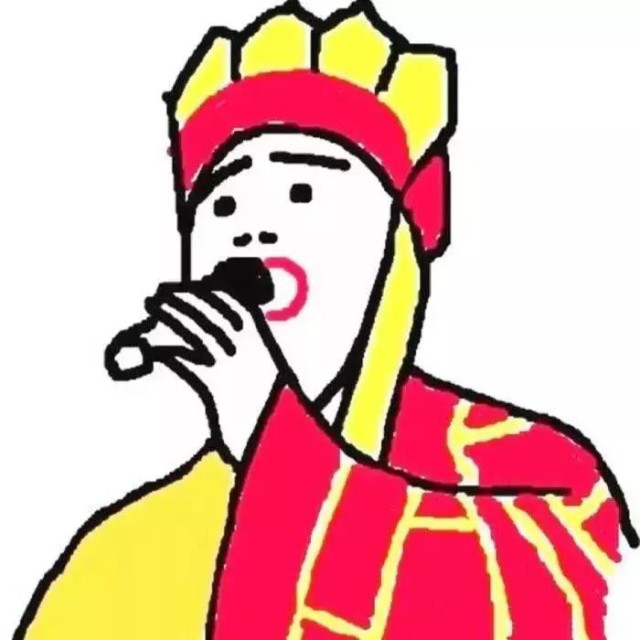 1520085 流年