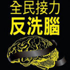 1520122 1520122
