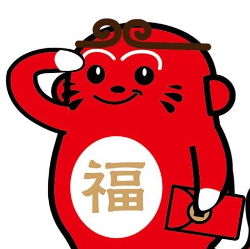 1520168 那条龙