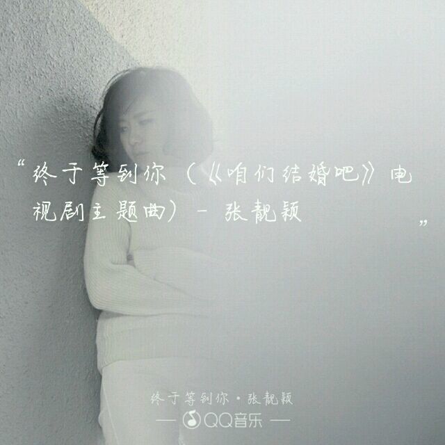 1520174 ℡各自安好の勿忘心安