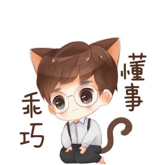 1520681 海星