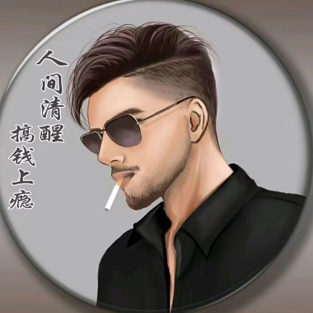 1522245 诺言