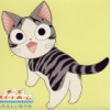 1522597 小喵蓁