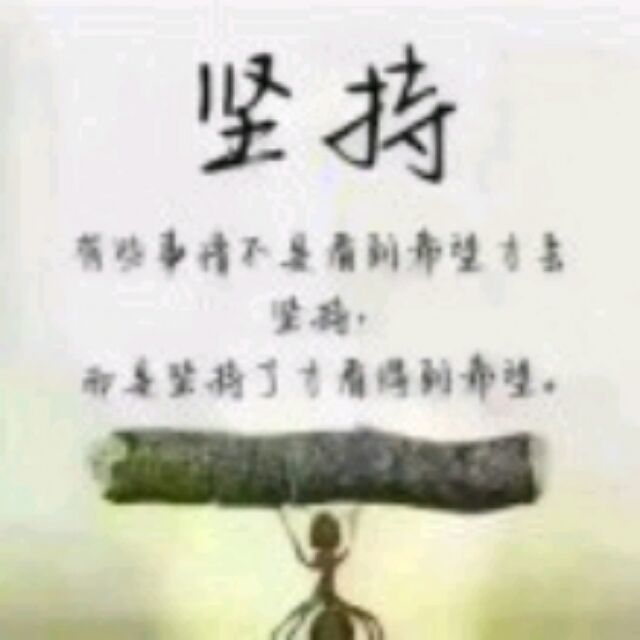 1522771 你是哪个