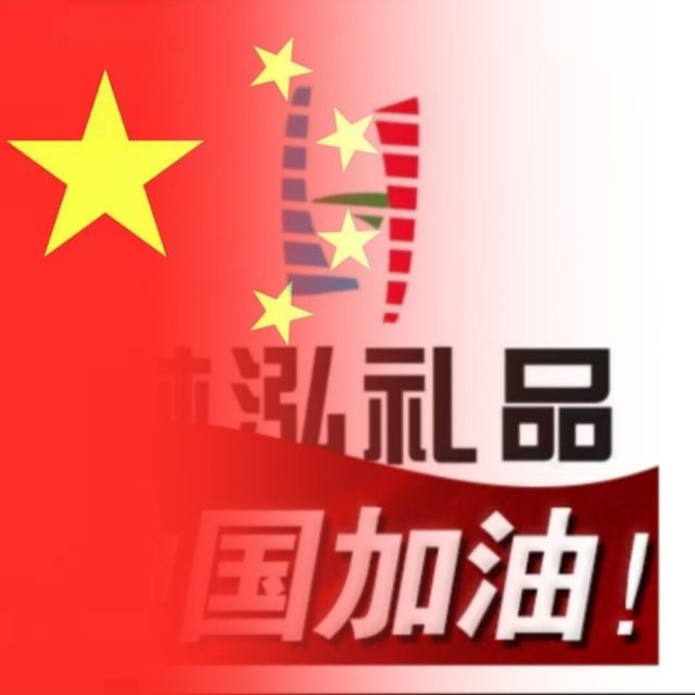 1522834 赖克林