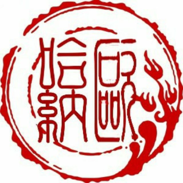 1523805 欧哈纳