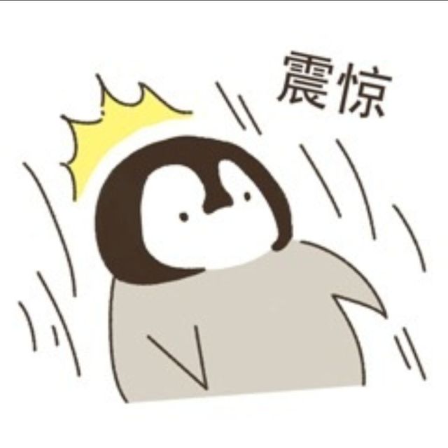 1524049 Emperor