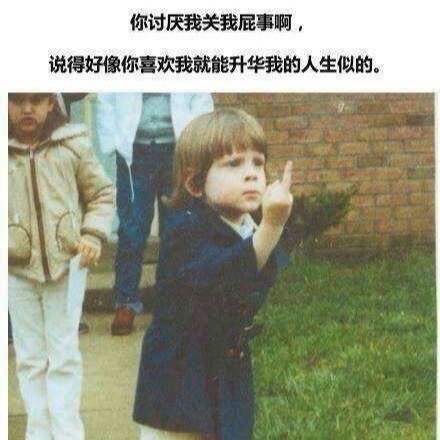 1524427 不忘初心，方得始终