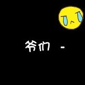 1524662 妞莪浍嗱掵庝沵