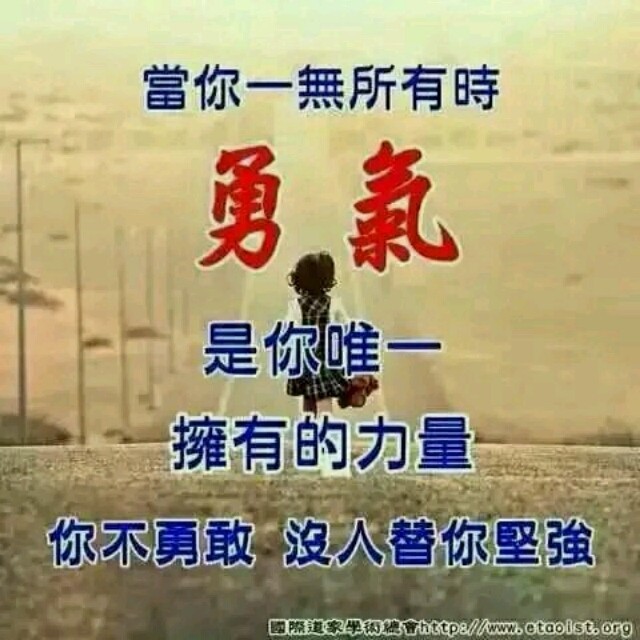 1524675 ╰微笑感染嘴角的苦涩