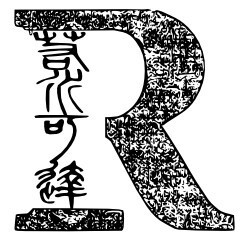 1524681 rawk