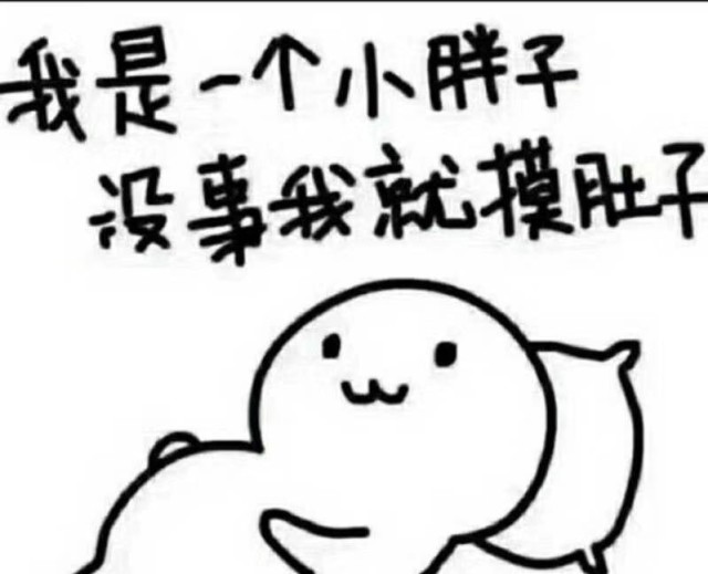 1524933 磊磊磊