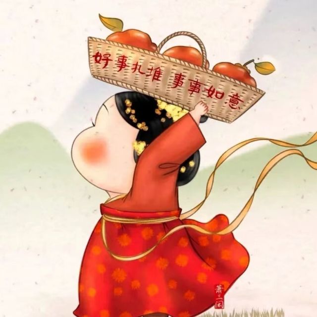 1525197 曦子