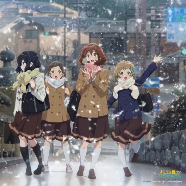 1525327 西姆雷奇